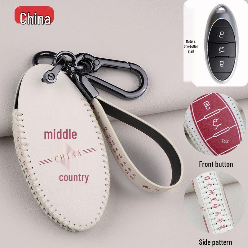 FAW Bestune T77/T99 Key Case: Compatible with B70, T55, T33 Car Remote Shell with Buckle