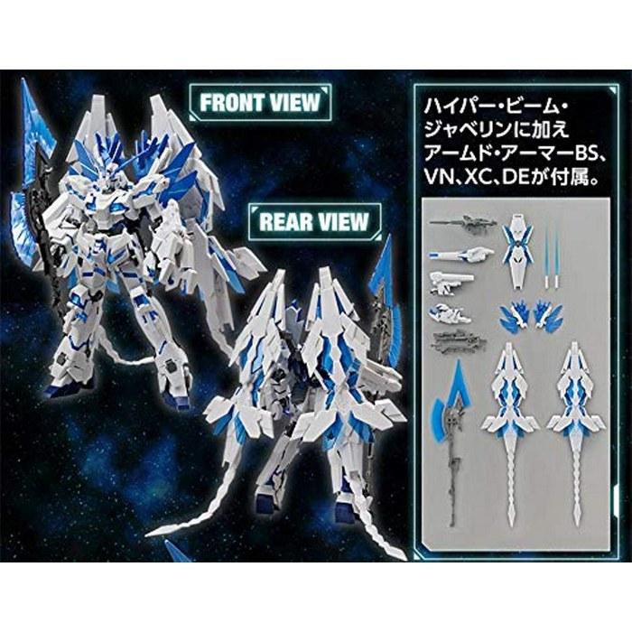 HG 1/144 Gundam Base Limited Unicorn Gundam Perfectibility (Destroy Mode) Mobile Suit Gundam UC (Unicorn) Multicolor 30.48x17.78x10.16cm