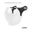 BiBi Helmet Spare Shield (CLEAR)