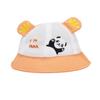 Baby Panda Sun Hat With Wide Brim Cotton Breathable Summer Kids Cap For Sun Protection