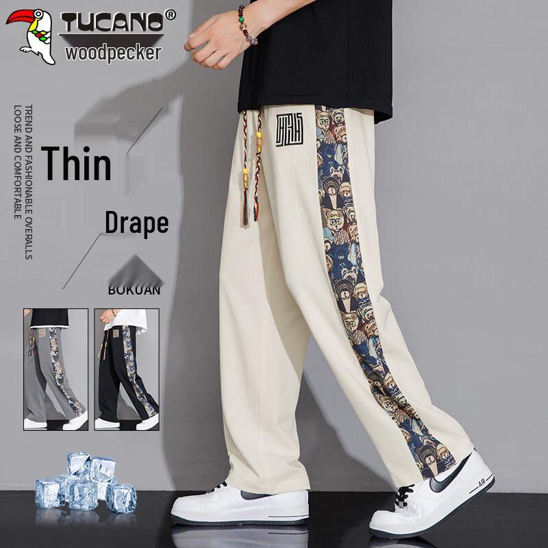 TUCANO Men s Summer Ice Silk Quick-Dry Straight Long Pants 2XL