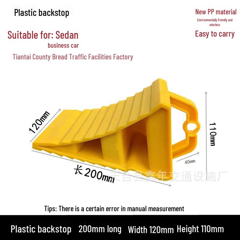 Anti-slip Rubber Wheel Chock for Parking and Stability