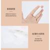 HEXZE - Pure Natural Soft Cotton Pads 200pcs