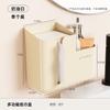 Paper Towel Box Household Bathroom Wall Hanging Free Punching Face Towel Storage Box Large Capacity Multi-functional Pumping Paper Box Plastic