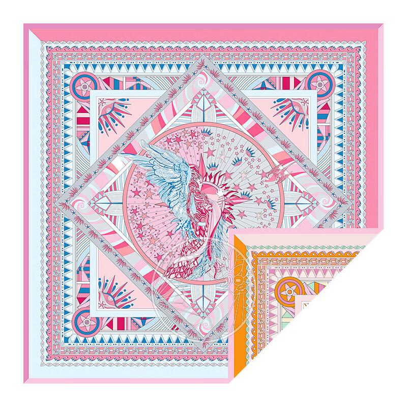Aurora Aries Mulberry Silk Square Scarf