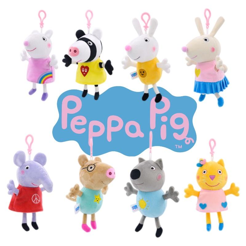 Adorable Peppa Pig Soft Plush Toy Set Cute Animal Friends For Kids