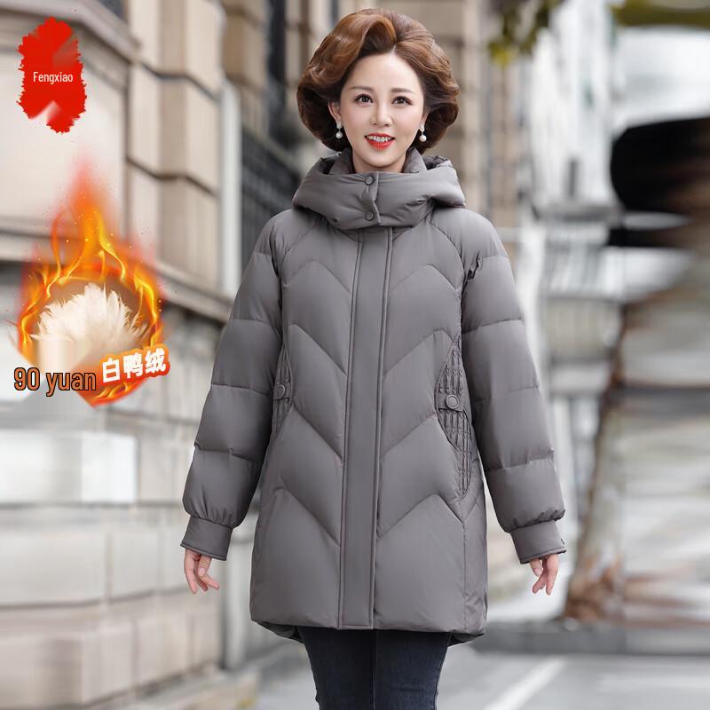 

Women s Mid-Length Winter Down Jacket for Mothers