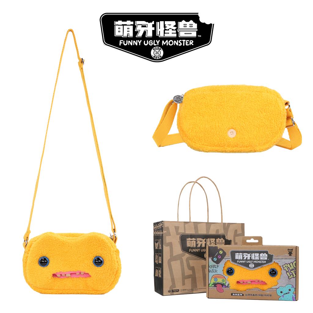 Bolso Bandolera de Peluche Monstruo Feo Lindo Muñeco con Dientes Divertidos Mochila Regalo de Cumpleaños para Niños