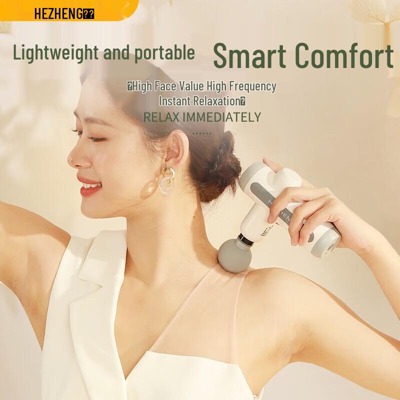 Hezheng HZ-JMQ-2 Portable Mini Percussion Massager