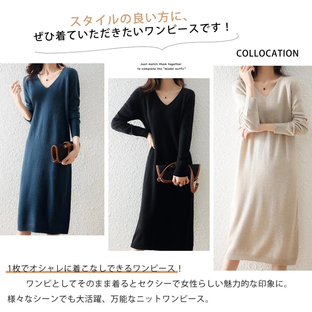 Elegant Knit Long Sweater Elegant Ribbed Loose Solid Perfect for Everyday [MlleeSSeeldyTRC] Dress, Sleeve, V-Neck, Dress, Knit, Fit, Slimming, Color,
