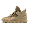 adidas Tubular X