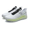 New FILA MIND 7 Shock Absorbers With Slip Resistant And Abrasion Resistant Properties Low Top Running Shoes Men's White A12M421804FWT