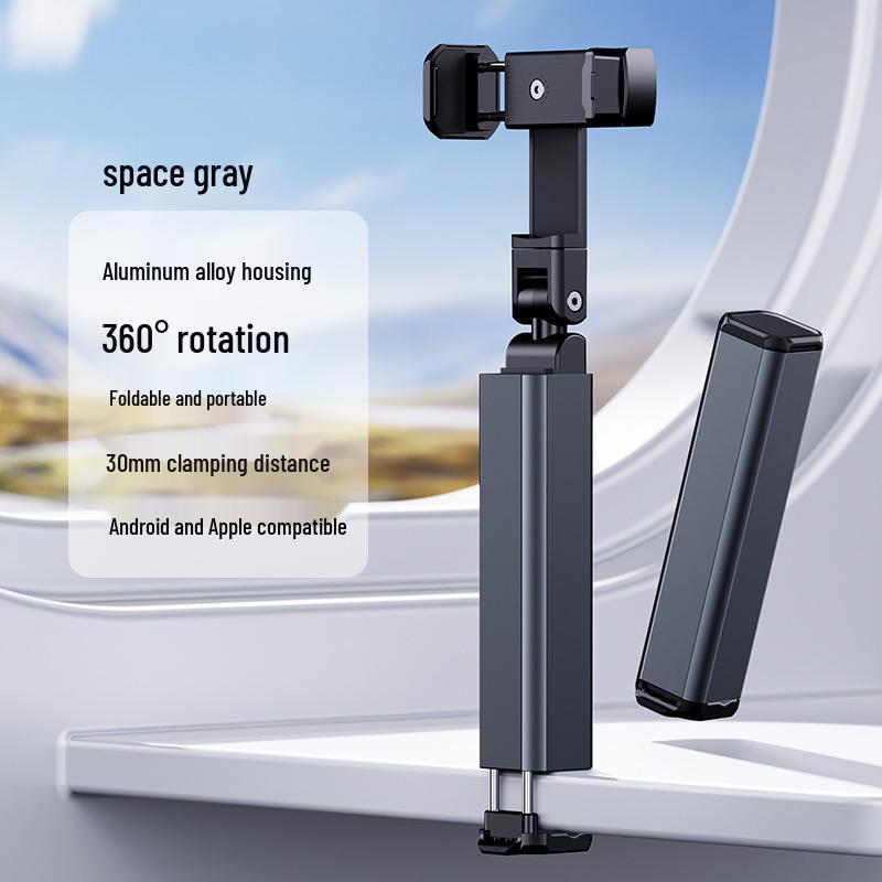 Aluminum Alloy Portable Selfie Stick: High-Speed Rotation, Telescopic, Folding Phone Holder for Travel.