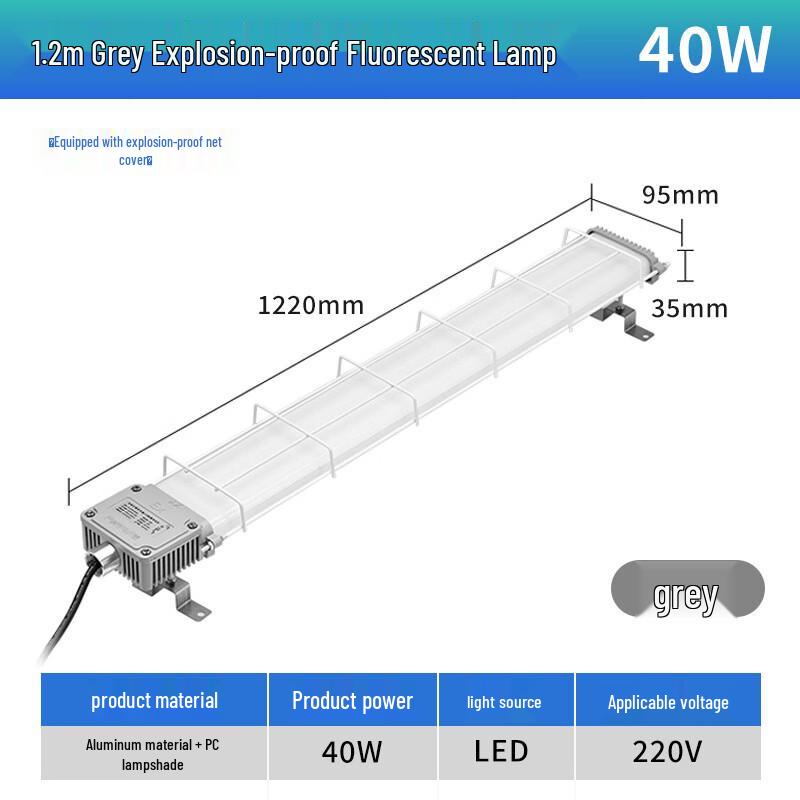 UOSULED 40W LED Explosion-Proof Industrial Strip Light