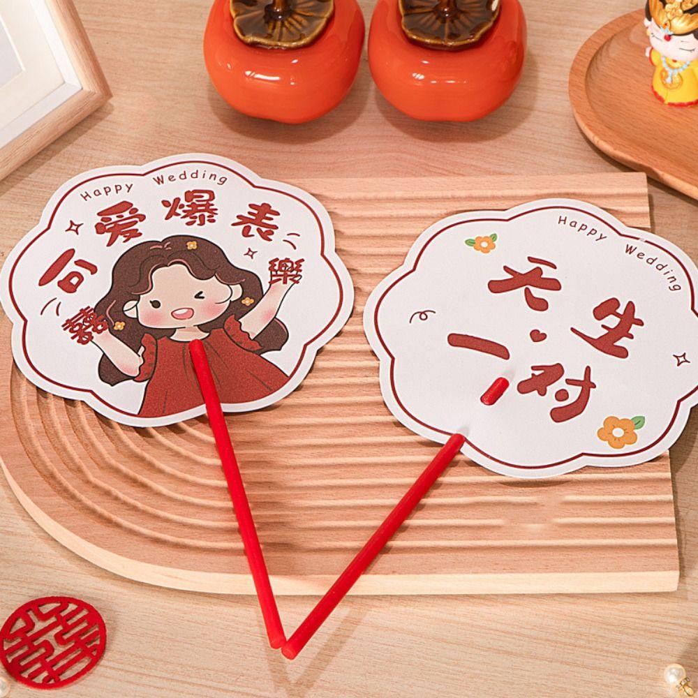 Blumenform Hochzeitsrequisiten Fächer Segensworte Brautjungfern-Gruppenfächer Foto-Requisiten