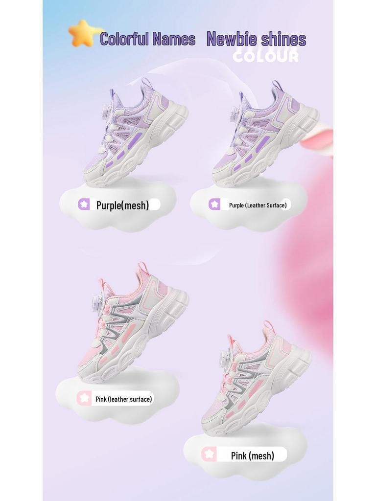 Girls' 2024 Spring/Autumn Non-slip Soft Sole Mesh Running Shoes for Big Kids