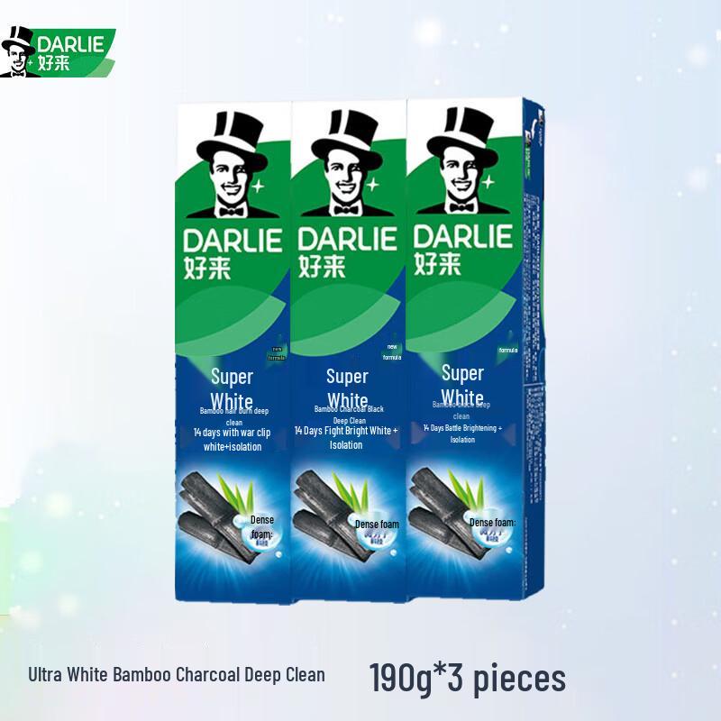 DARLIE Charcoal Deep Clean Whitening Toothpaste