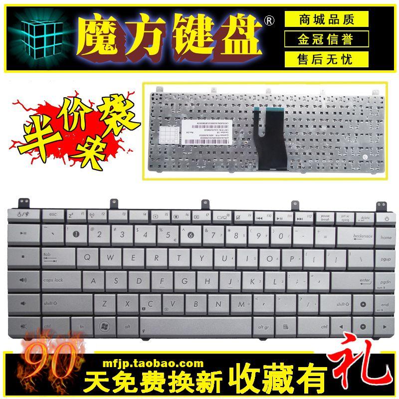 

Applicable to Asus ASUS N45 N45e N45s N45vm N45-2 N45sf N45sl N45sj Keyboard Brand New] No