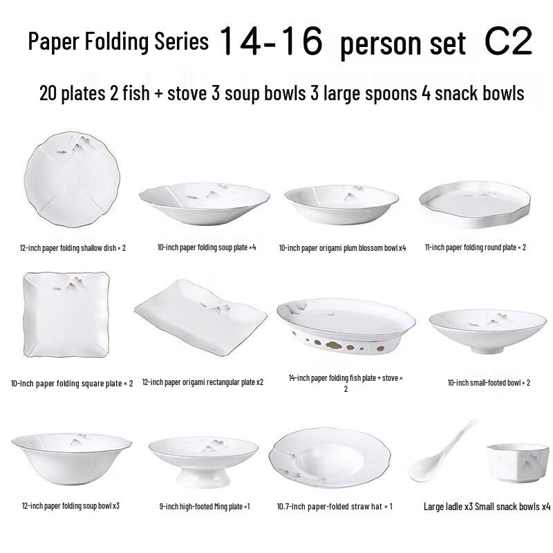 Luxury White Porcelain Dinner Plate