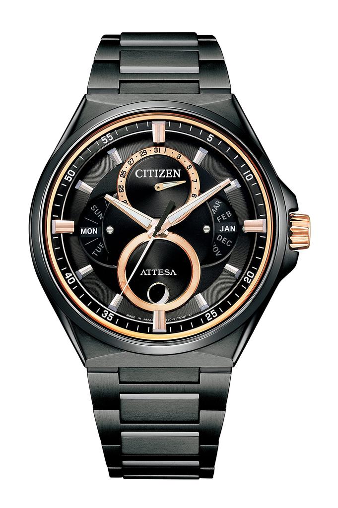 Citizen Attesa Waterproof Titanium Watch with Lightweight ACT Line Triple Calendar and Moon Phase Black Business Model BU0065-64E Men's Display,