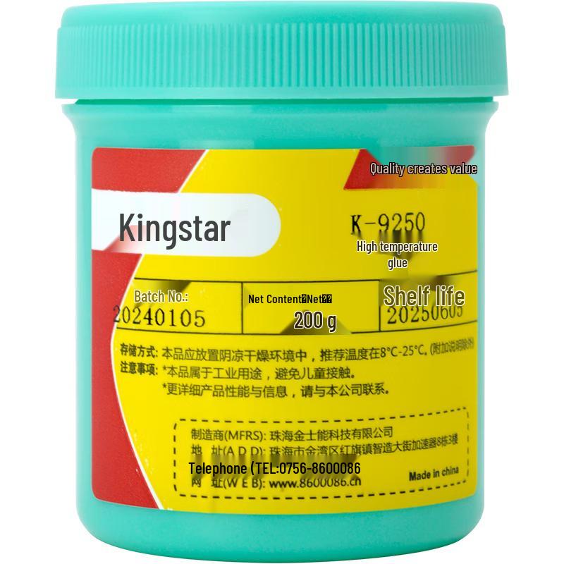 Jinshida High-Temperature Adhesive & Repair Sealant