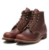 Redwing Blacksmith 3340 - Briar Oil Slick