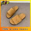 Korean version of comfortable flat-bottomed versatile cool slippers for women in the summer of 2025, new fairy wind one-word cool slippers for wome