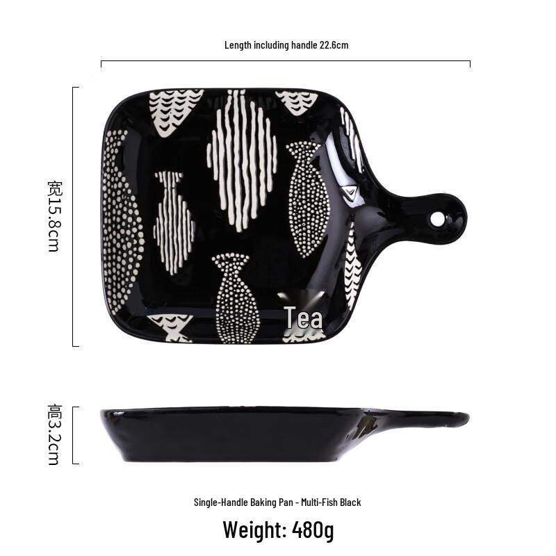 Japanese Style Ceramic Baking Dish with Handle