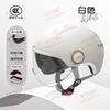 Motorcycle Helmet for Men and Women Four Season Universal Dual Lens Wear-resistant and Scratch Resistant Safety Riding Helmet