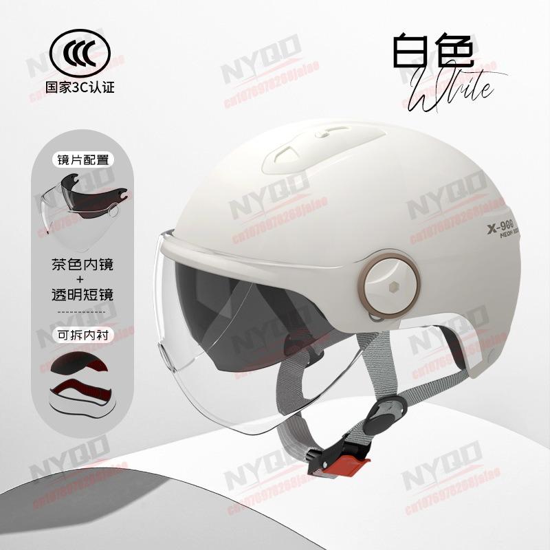 Motorcycle Helmet for Men and Women Four Season Universal Dual Lens Wear-resistant and Scratch Resistant Safety Riding Helmet