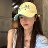 Korean Yellow Baseball Cap Women's Spring and Summer Cute Versatile Big Head Circumference Hat Wide Brim Deep Top Showing Face Small Peaked Cap