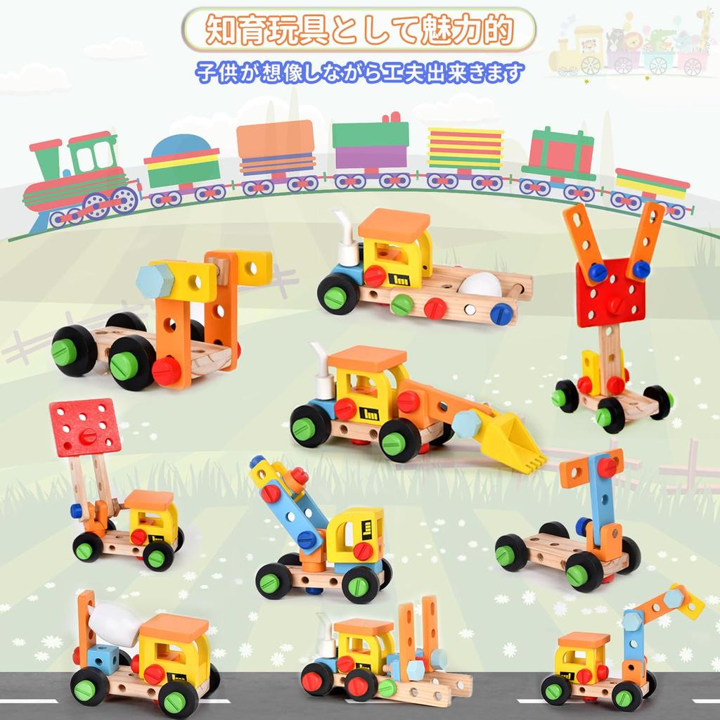 Jecimco Wooden Carpenter Educational Toy for DIY Assembly Toy Set for Boys and Pretend Carpenter Pretend Play Toy, 2-in-1 Kids, Girls, Tools, Play,