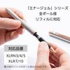 PENTEL EnerGel Gelové kuličkové pero s víčkem Stříbrné x Růžovozlaté Pero, Typ, 0,5 mm, Tělo, K605PG-AMZ