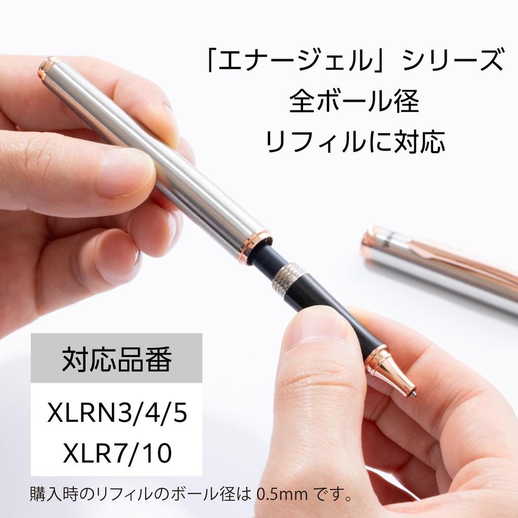 PENTEL EnerGel Gelové kuličkové pero s víčkem Stříbrné x Růžovozlaté Pero, Typ, 0,5 mm, Tělo, K605PG-AMZ