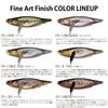 Megabass 135 FA Snakehead i-WING