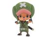 One Piece DXF THE GRANDLINE MEN Wano Country Chopper vol.8