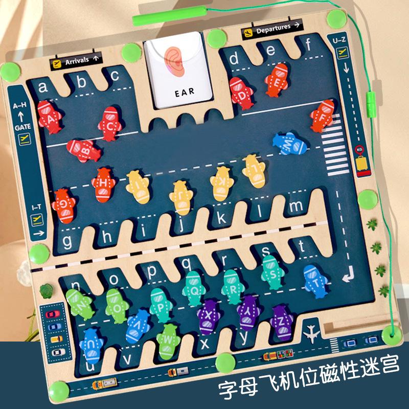 Preschool Alphabet Magnetic Wooden Brush Maze Mathematical Enlightenment Cognitive Educational Toys