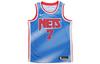 Basketball Jersey Men's Blue CQ4253-402
