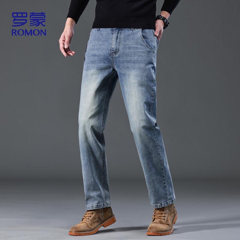 Lomon Men's Business Casual Straight Leg Stretch Jeans