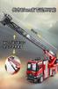 Bakotoy Remote Control Car for Fire Truck RC Car Emergency Fire with Multifunctional Construction Alloy Reinforced 22CH Water Toy Car for Gift 2 Re...