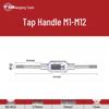 Adjustable Alloy Steel Manual Tap Wrench M1-M20