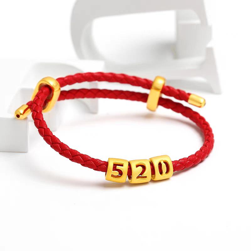 Shuibei 999 Reingold Ping'an Schnalle Armband mit goldenen Glücksperlen - Geflochtenes Handseil Valentinstag Qixi Geschenk
