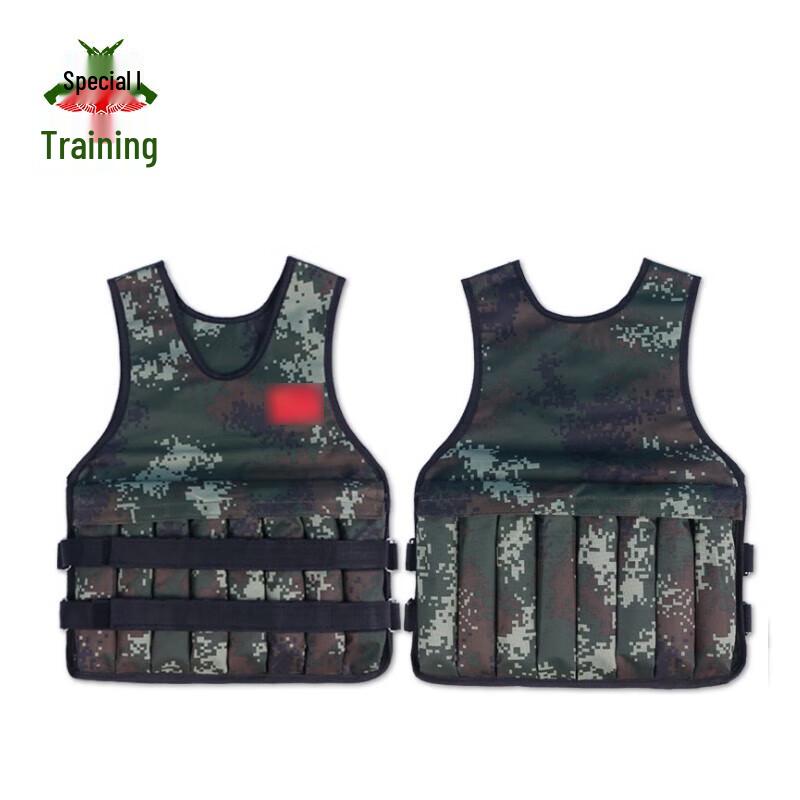 Adjustable Weighted Training Vest