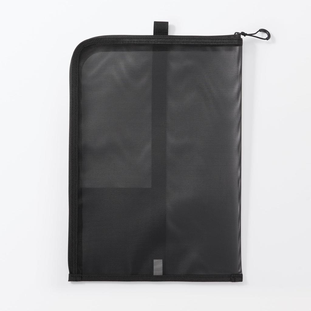 MUJI Nylon Mesh Vertical Document Case with A4 84444623 Dividers, Size, Black,