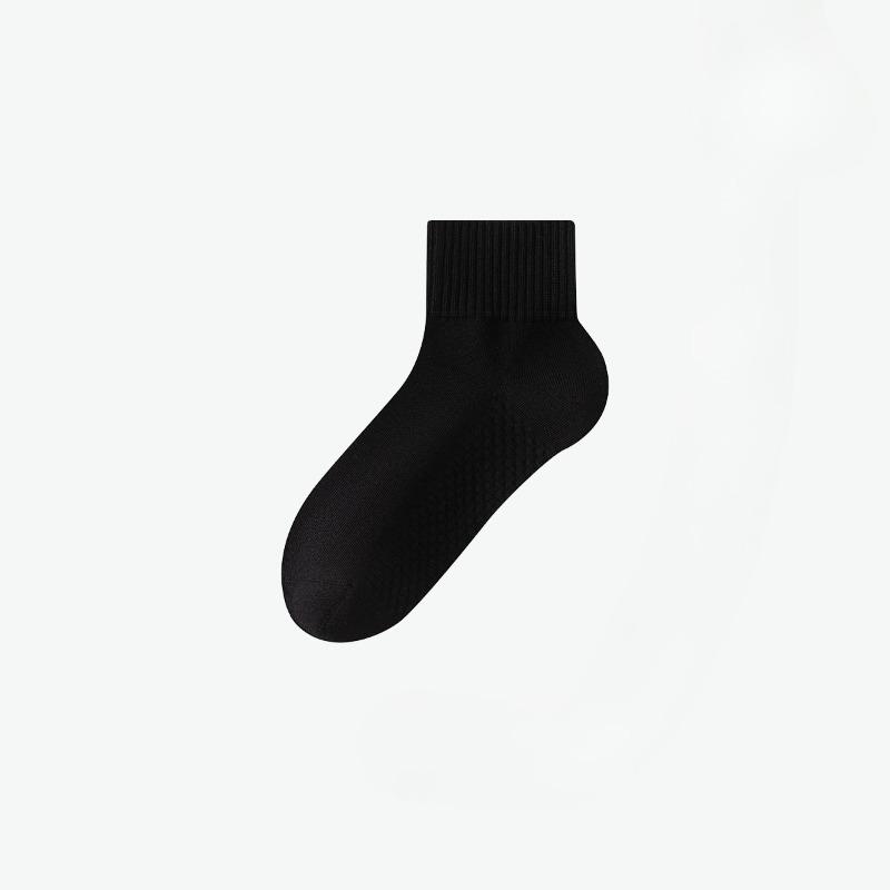 Men's Autumn Leisure Socks Essential Oil Moisturizing Antibacterial Deodorizing Massage Bottom Pure Cotton Sports Tube Socks