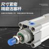 Air Cylinder SAI50 SAI63 Standard Double Acting Pneumatic Cylinder SAI50X100S SAI63X200S SAI50X150S SAI63X300S SAI50X75S 400 500