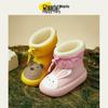 Happy Mary Kids' Waterproof Cartoon Rain Boots with Velvet Lining - Spring/Autumn Collection