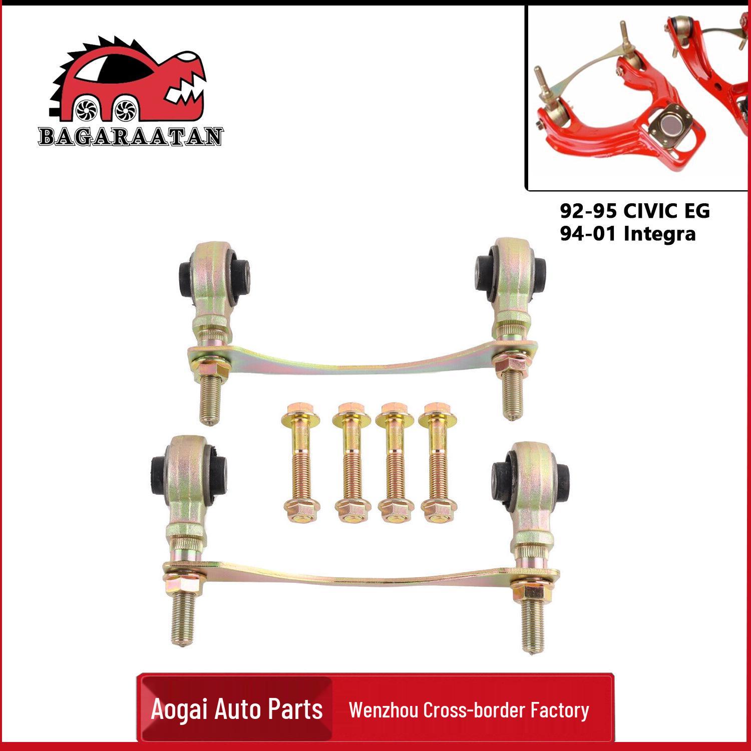 Civic EG/Integra DC2 Front Upper Control Arm Bushing Kit Yes