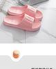 2024 Summer Non-Slip Indoor/Outdoor Cool Slippers for Women & Men