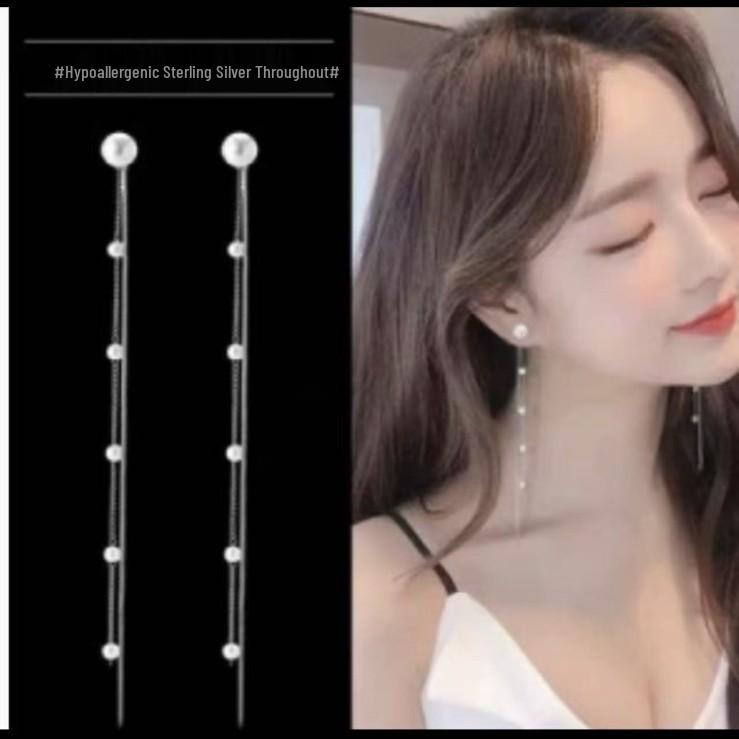 Корейские серьги-гвоздики с длинной кисточкой и жемчугом, в сказочном стиле, с серебряной иглой S925 E015